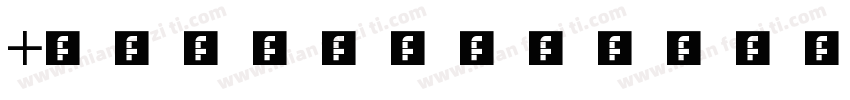 BingKeZhenGeiLi Regular字体转换